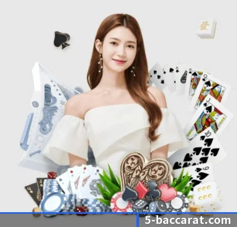 百家乐网站 APP 界面（BaccaraGaming）